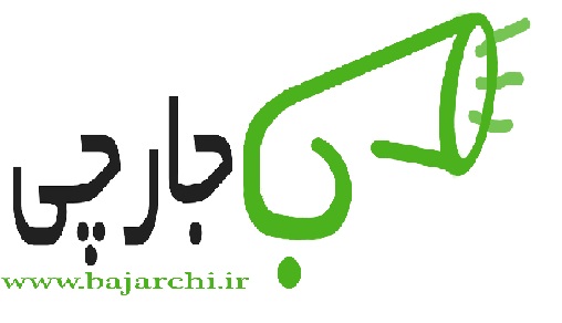 با جارچی