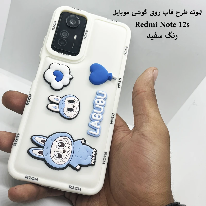 کاور قاب ناب طرح فانتزی دخترانه مدل Labubu مناسب برای گوشی موبایل شیائومی Redmi Note 14 4G