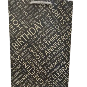 ساک هدیه مقوایی لوکس برند Seven سایز 3